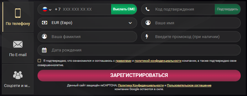 казино 1xSlots