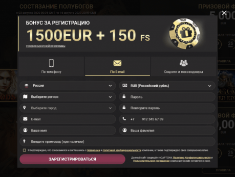 казино 1xslots вход