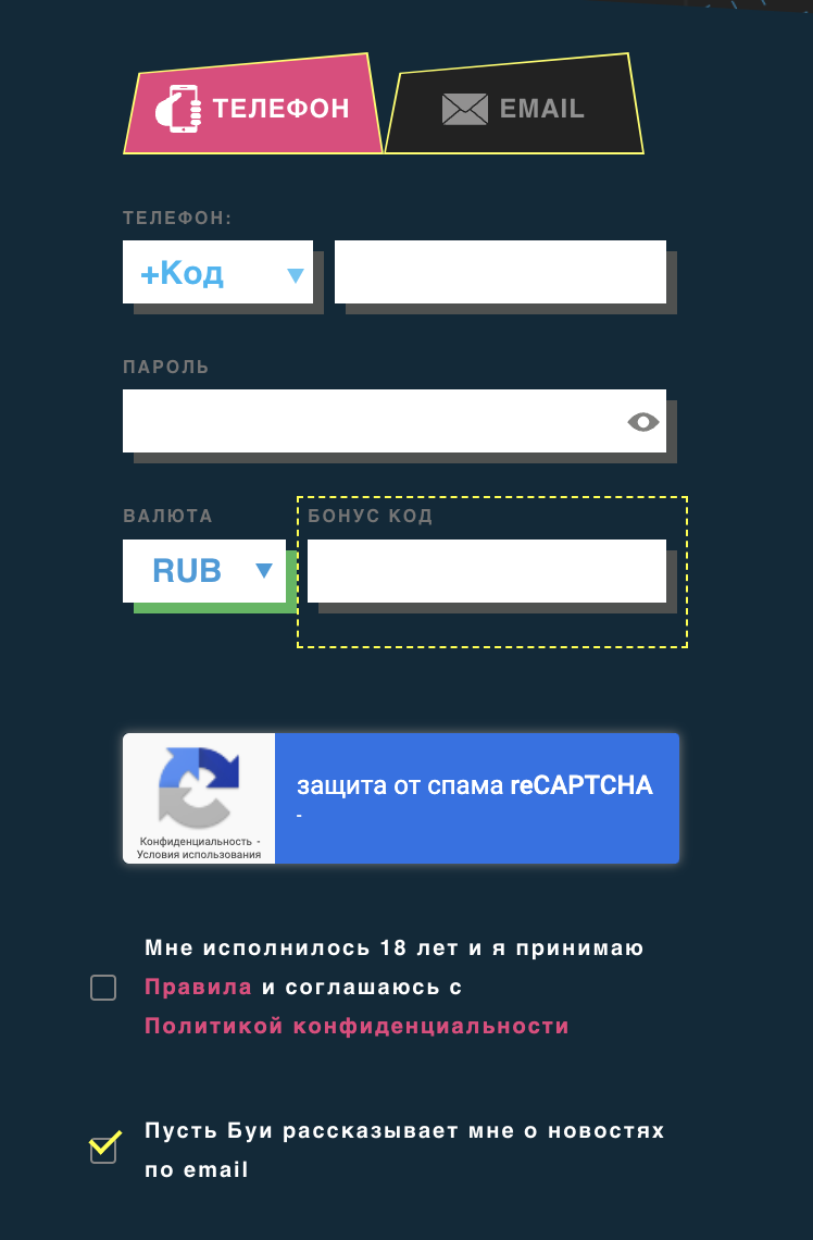 казино Booi