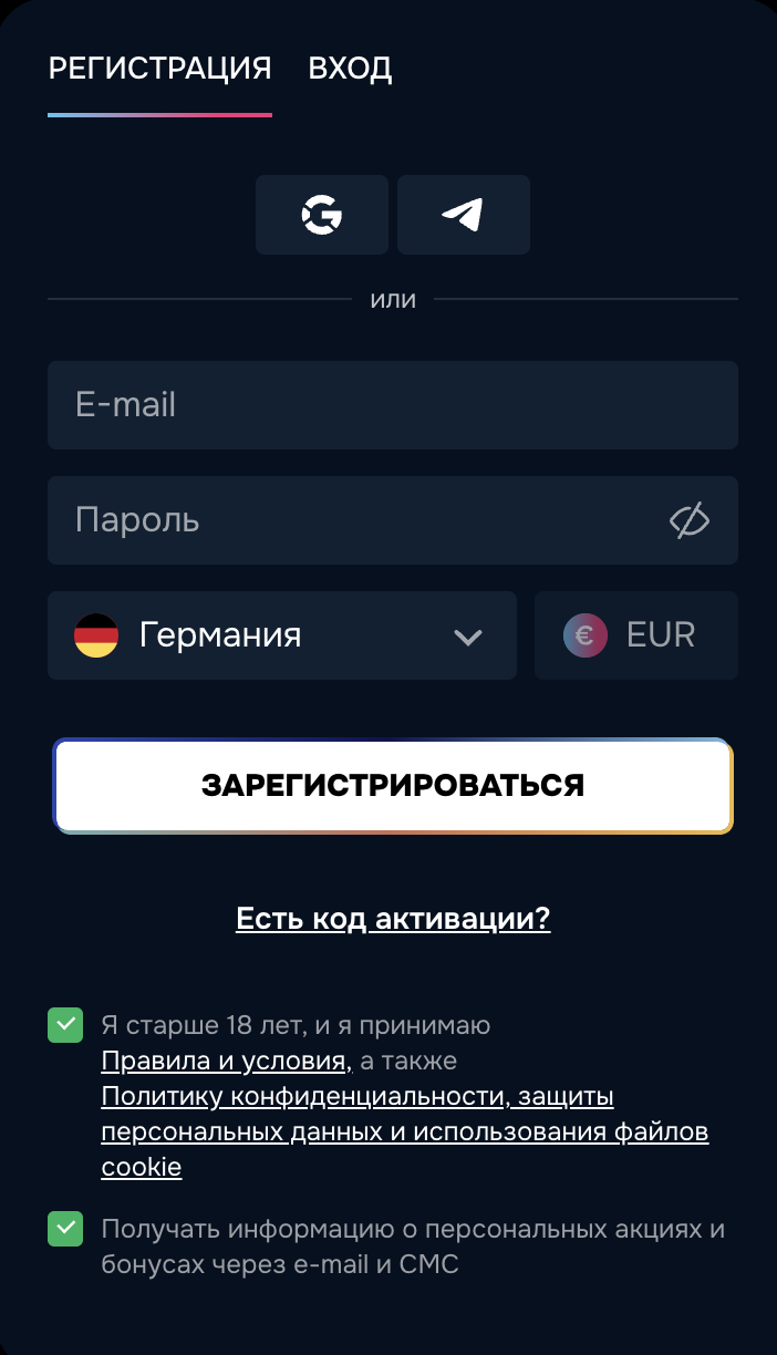 казино Gizbo