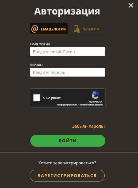 казино PlayFortuna