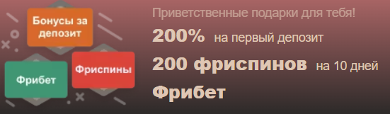 JoyCasino зеркало