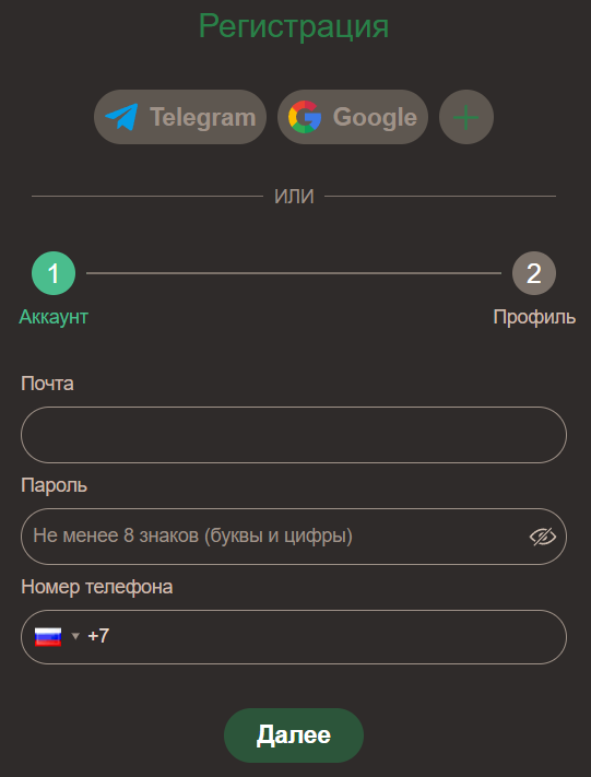 казино Joycasino