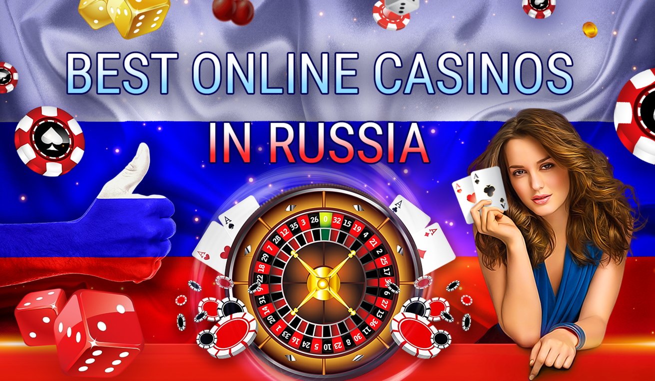 Russian casino. Казино в России. Ведущие интернет казино.